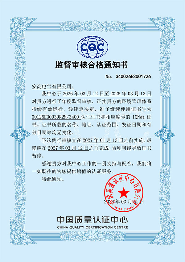 QQ圖片20260331134620 QQ圖片20260331134620